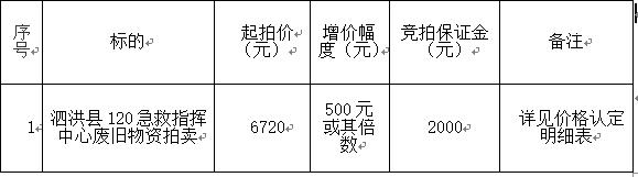 360截图20220909172934459.jpg